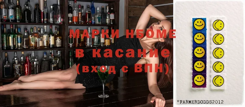 Что такое Тольятти Конопля  Меф 