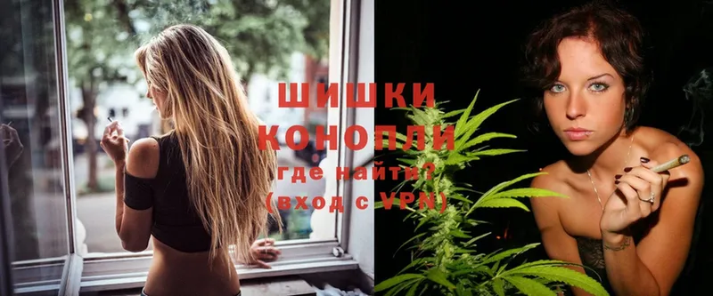 МАРИХУАНА SATIVA & INDICA  Тольятти 